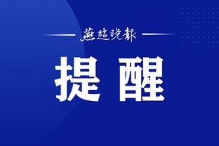 江南体育app简介内容截图0